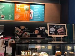 -星巴克(广州天河北龙口店)
