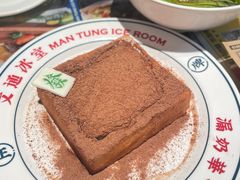 -文通冰室(温州万象城店)