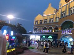-徐州乐园加勒比水世界