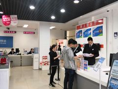-中国移动(南四环西路营业厅)