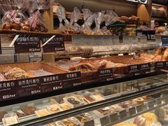 -德南面包房(尚都店)