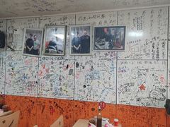 -于记沙布袋馄饨