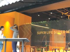 门面-超级猩猩健身·团课(陆家嘴中心店)