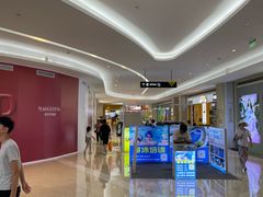 -KK ONE(京基滨河时代店)