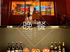 -友悦食堂(灯湖店)