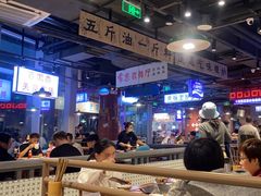 -楠火锅(仁恒梦中心店)