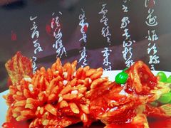 -老苏州大客堂·苏帮菜·松鼠桂鱼·苏州传统小吃(观前街人民商场店)