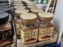 -黄五箱进口网红仓(金沙滩啤酒城店)