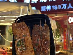 -霹雳火·重庆烧烤·江湖菜(解放碑店)