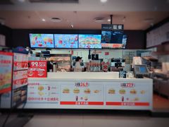 -肯德基(国展店)