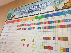 -澳洲袋鼠早教(南二环店)