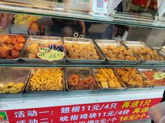 -味味香(团结湖店)