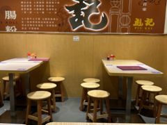 -彪记(凼仔店)