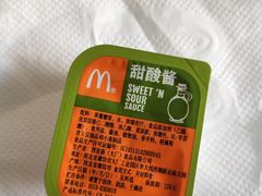 -麦当劳(百联西郊购物中心店)