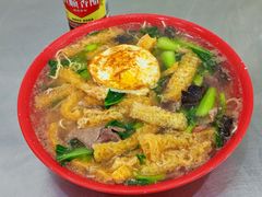 -易记皮肚面(明瓦廊店)