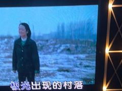 -魅KTV(北京望京万科时代中心店)