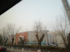 -首都医科大学附属北京同仁医院(南区)