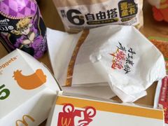 -麦当劳(凌云天地长桥店)