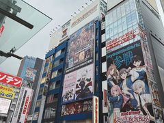 -秋叶原电器街
