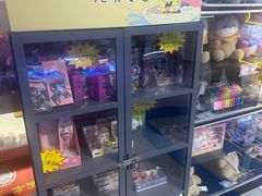 -大玩家(魏家庄万达店)