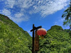 -双龙峡