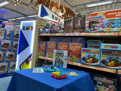 -玩具反斗城(海港城店)