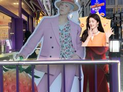 -宝健路步行街(Pedestrian Shopping Street)