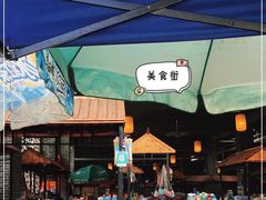 -南武当山景区