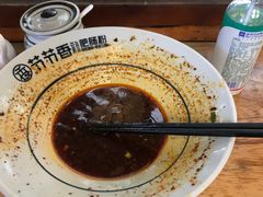 -节节香.成都非遗肥肠粉(总店)