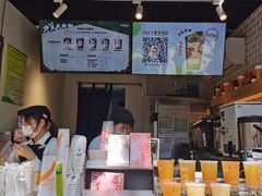 -CoCo都可(惠山古镇店)