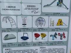 -荔香公园