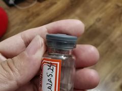 -阿玛施眼科