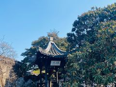 -何园