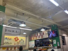 -華歡冰室-WahFoon(吉大店)