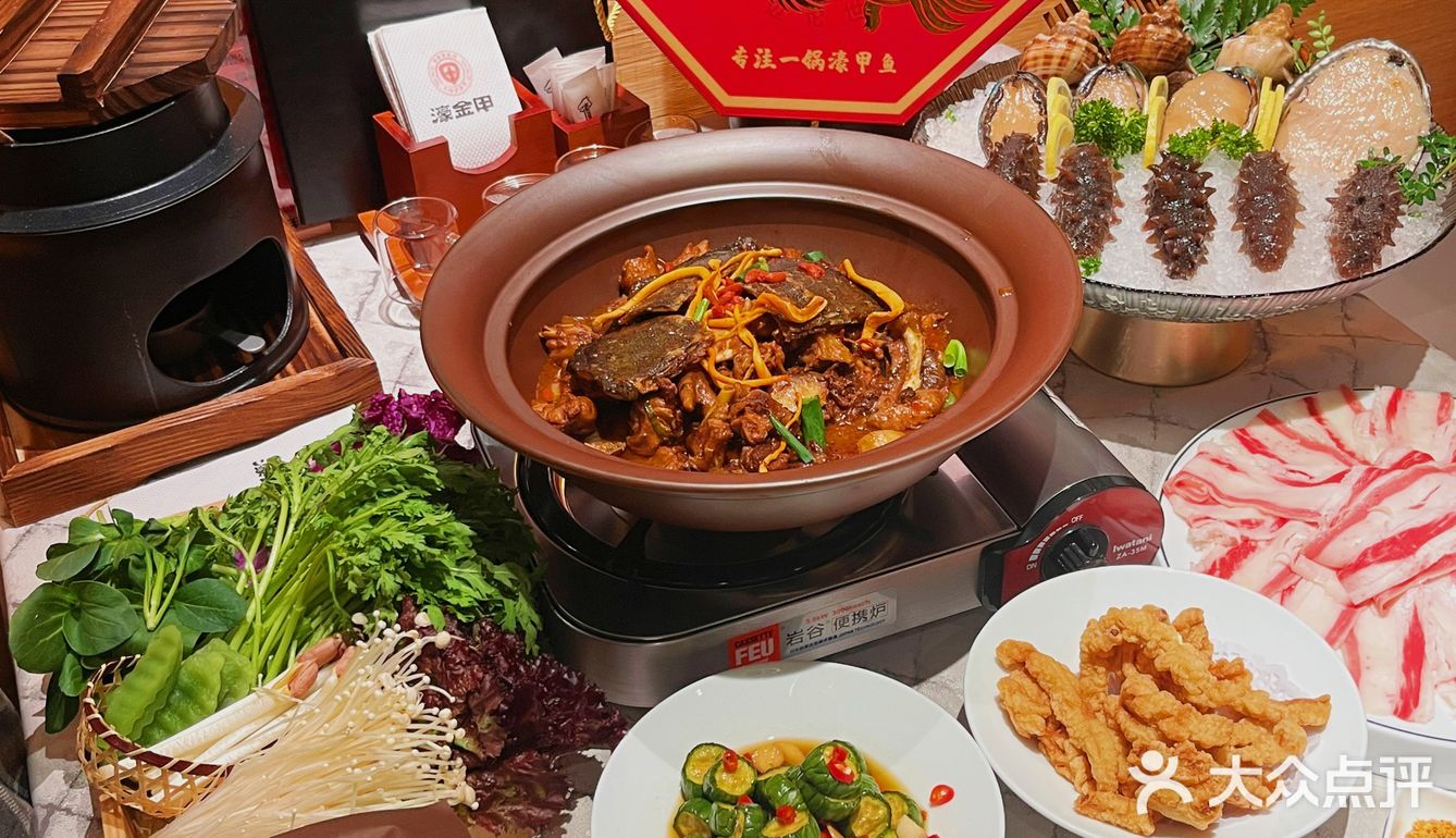 养颜必须吃甲鱼🌷大连甲鱼专营店收藏起来❗️