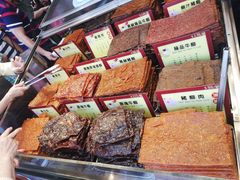 -钜记手信(大三巴街店)