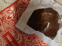 脏脏包-OUR Bakery(SKP-S店)