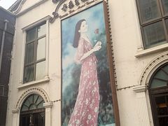 -邓丽君音乐主题餐厅
