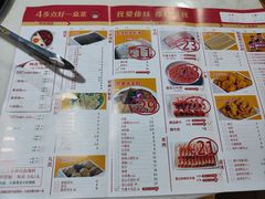 -傣妹火锅(南京东路一店)