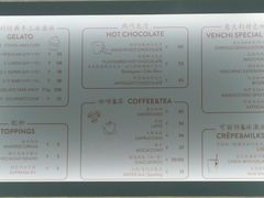 -VENCHI 闻绮(北京国贸商城店)