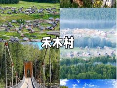 -赛里木湖风景名胜区