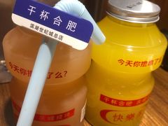 -庆峰龙虾烧烤(合肥一店)