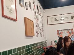 -罗小虎油炸串串