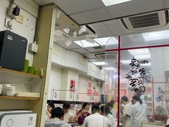-麦文记面家(佐敦店)