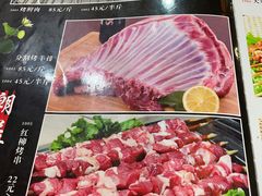 -西北朗益和穆斯林餐厅