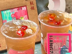 -炖物24章·顺时轻养茶(杭州大厦店)