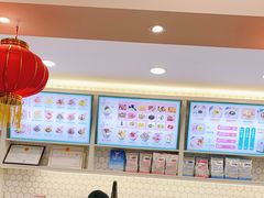 -梁子刨冰王&梁小糖(王顶堤店)