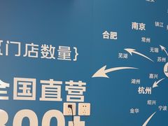 -小杨生煎(黄河路店)