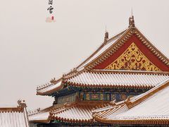 -故宫博物院(故宫)