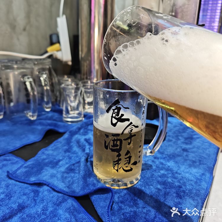 烤串配啤酒才叫周末
